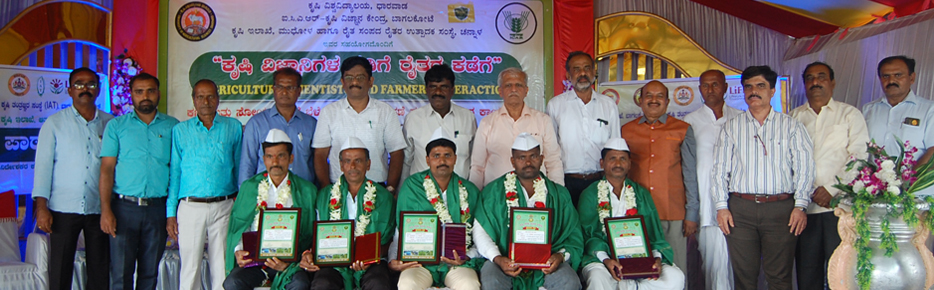 Agriculture Scientist Step Towards Farmers Programme at Channal Village