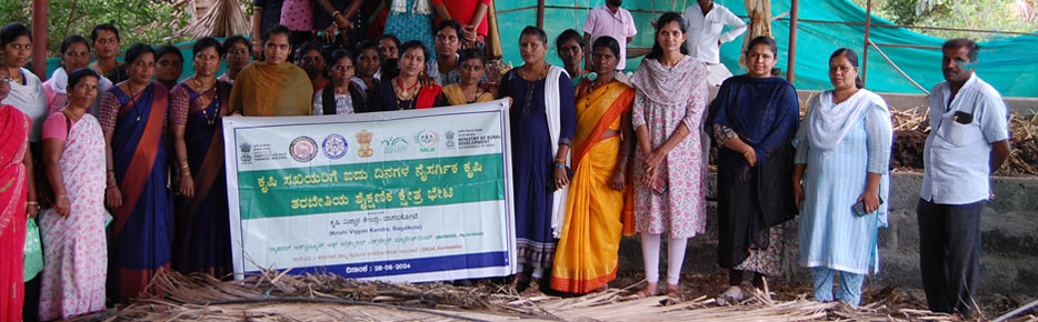 Krishi Sakhi Natural Farming Training Feild Visit to Injanawari Village of Hunagund Taluk