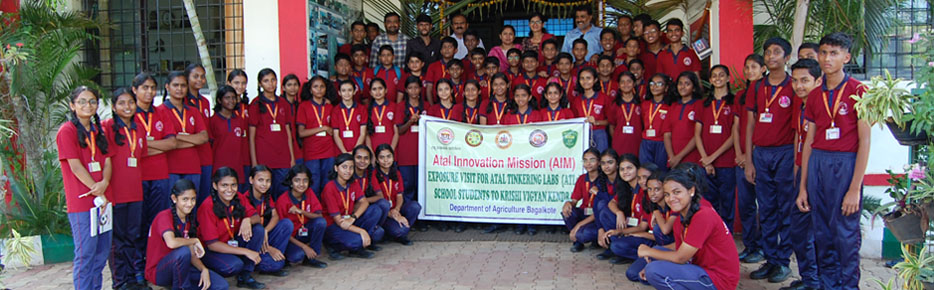 School Student Visit to KVK Bagalkote as the part of Atal Innovation Mission