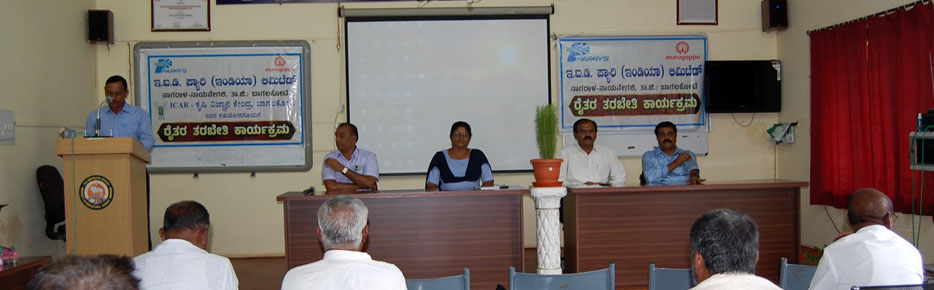 Training Programmr about Sugarcane Cultivation with collaboration with EID PYARY Sugar Limited