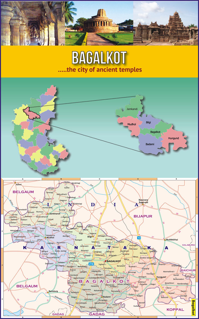 KRISHI VIGYAN KENDRA BAGALKOT